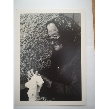 Postal Expressões Madeirenses Coleção Michel Demling