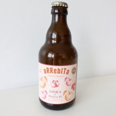 Arrebita Madeira Apfelwein 2021 33cl