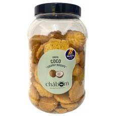 Coconut Biscuit Jar